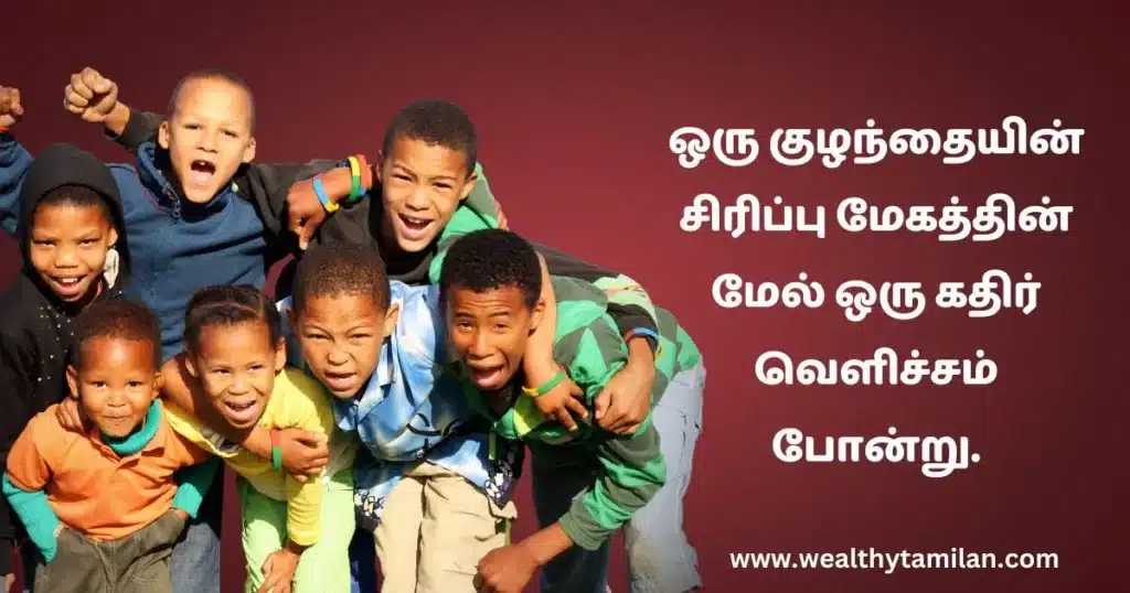 childrens day speech tamil 3