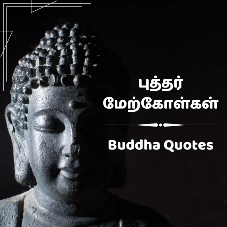 A laptop screen displaying Tamil text that reads buddha quotes in tamil