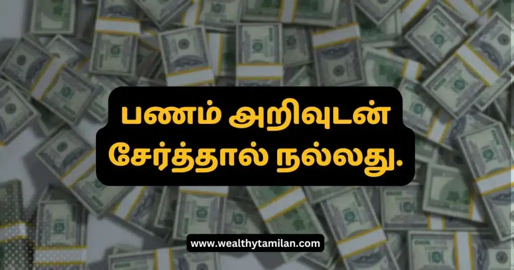 money quotes in tamil A dense pattern of US $100 bills with a central black rectangle containing a Tamil quote about money and wisdom.