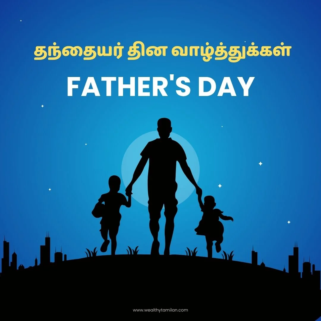 fathers day wishes in tamil images