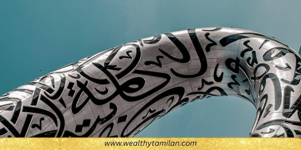 Dubai Visit Visa Price – Full Cost Details Tamil 4 Dubai Visit Visa Price Full Cost Details Tamil